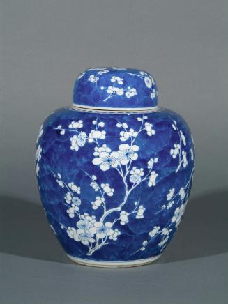 Blue Hawthorne Ginger Jar