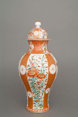 Scarlet "Japan" vase [3 of 5]