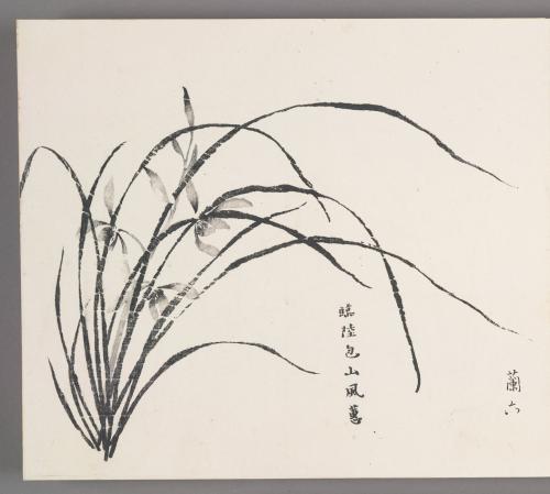 In the manner of Lu Baoshan’s hui orchid in wind 臨陸包山風蕙