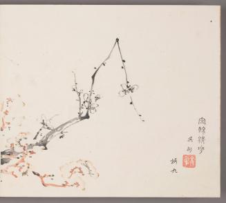 Flowering Plum and Apricot, "Virtuous persons in palace embroidery 宮錦清班"