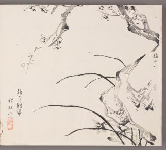Flowering Plum, Orchids, and Rock 幽人贈佩