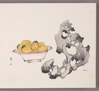 A Bowl of Kumquats and Rock (Jinju)
