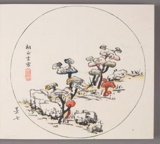Lingzhi Fungus in Round Design