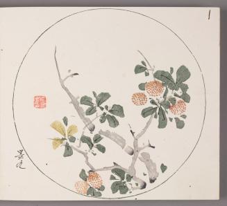 Branch of Chinese Bayberry (Myrica rubra) in Round Design