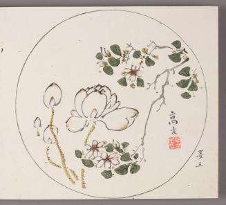 Lotus and Flowering Branch in Round Design