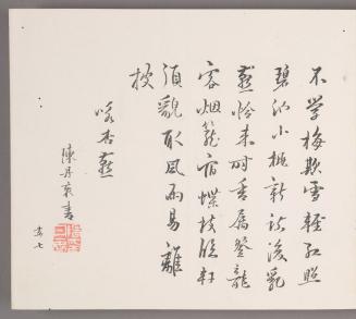 Calligraphy