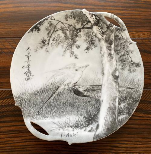 Plate